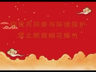 �ӳ�����20181216