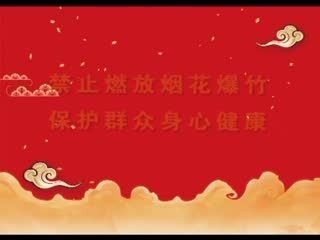 �ӳ�����20190102