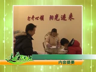 �����ӳ�20190110