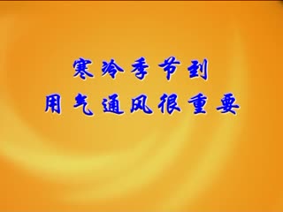 �ӳ�����20190123