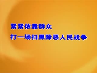 �ӳ�����20190409