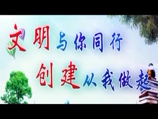 �ӳ�����20190629