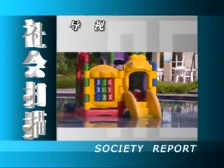 ���ɨ��20190720