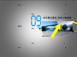 ��¼�ӳ�20200418