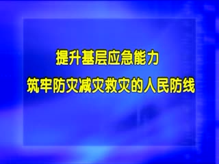 �ӳ�����20200515