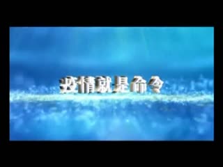 �ӳ�����20200605