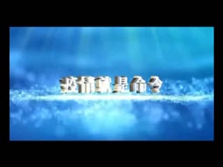 �ӳ�����20200607