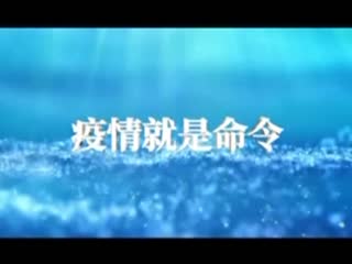 �ӳ�����20200718