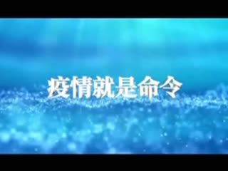 �ӳ�����20200805
