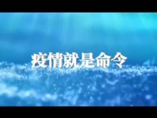 �ӳ�����20200807