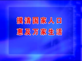 �ӳ�����20200821