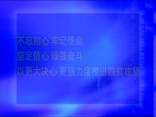 �ӳ�����20200828