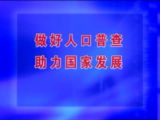 �ӳ�����20200912