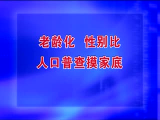�ӳ�����20200919