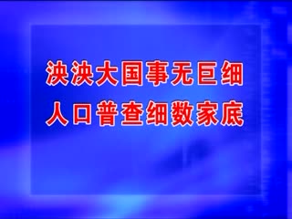 �ӳ�����20201109