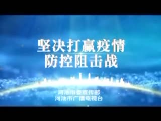 �ӳ�����20210116