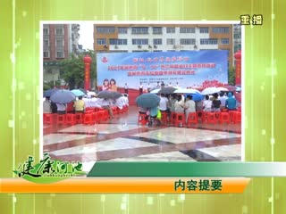 �����ӳ�20210617