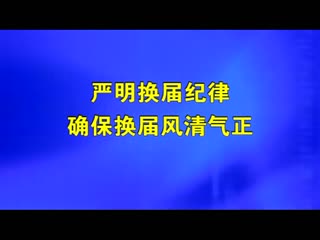 �ӳ�����20210905