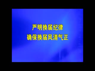 �ӳ�����20211008