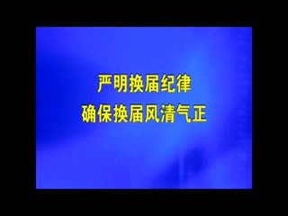 �ӳ�����20211026