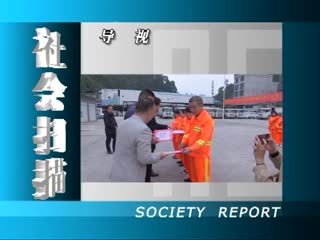���ɨ��20211027