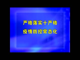 �ӳ�����20211120