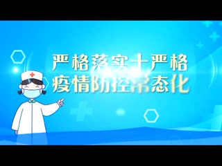 �ӳ�����20211215