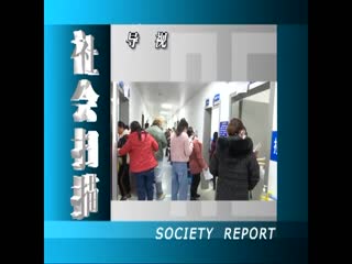 ���ɨ��20220302