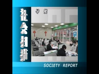 ���ɨ��20220303