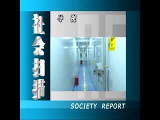���ɨ��20220309