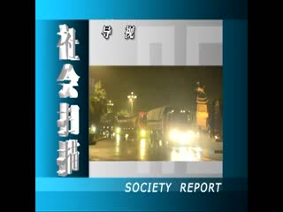 ���ɨ��20220408