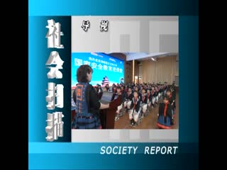 ���ɨ��20220415
