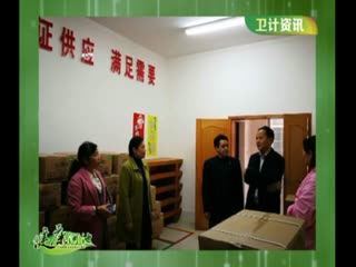 �����ӳ�20161228