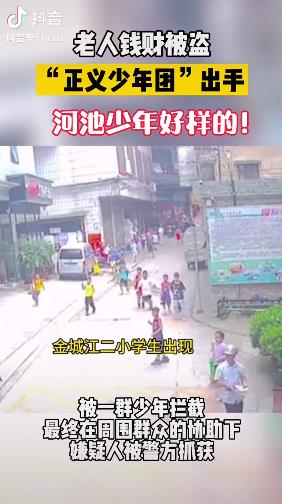 ���˷���Ǯ�Ʊ������ӳء����������š����֣�