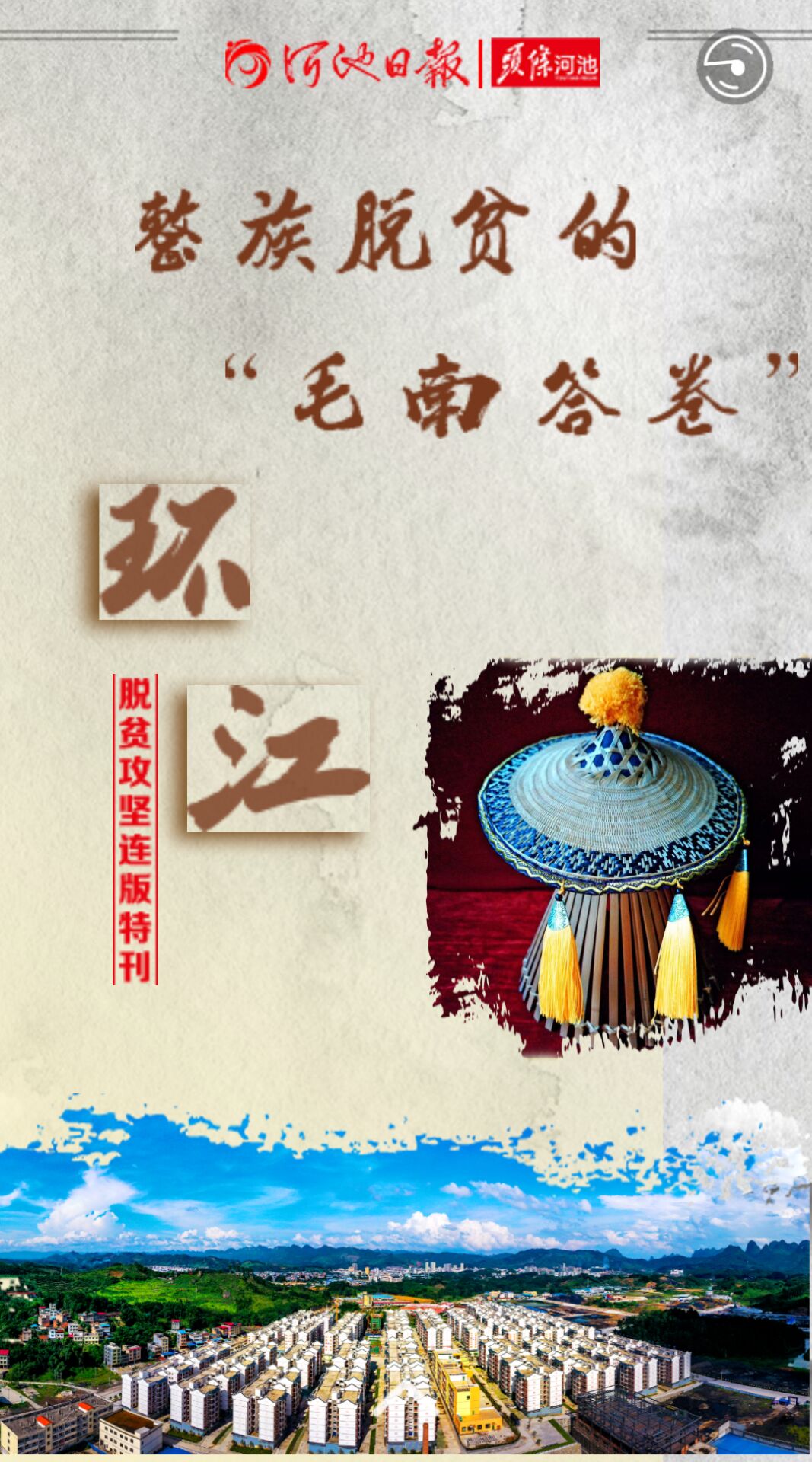 H5 | ��������������ƶ�ġ�ë�ϴ����
