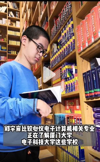 �ӳ���̱����߿�631�֣�������һ����144��