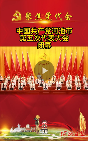 �й��������ӳ��е���δ�������Ļ
