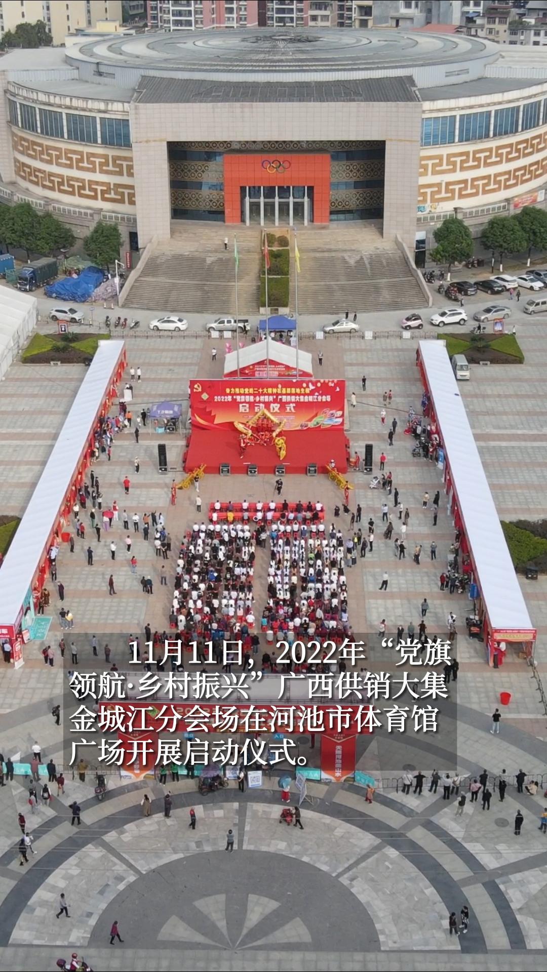 11��11�գ�2022�ꡰ�����캽��������ˡ����������󼯽�ǽ��ֻ᳡������ʽ