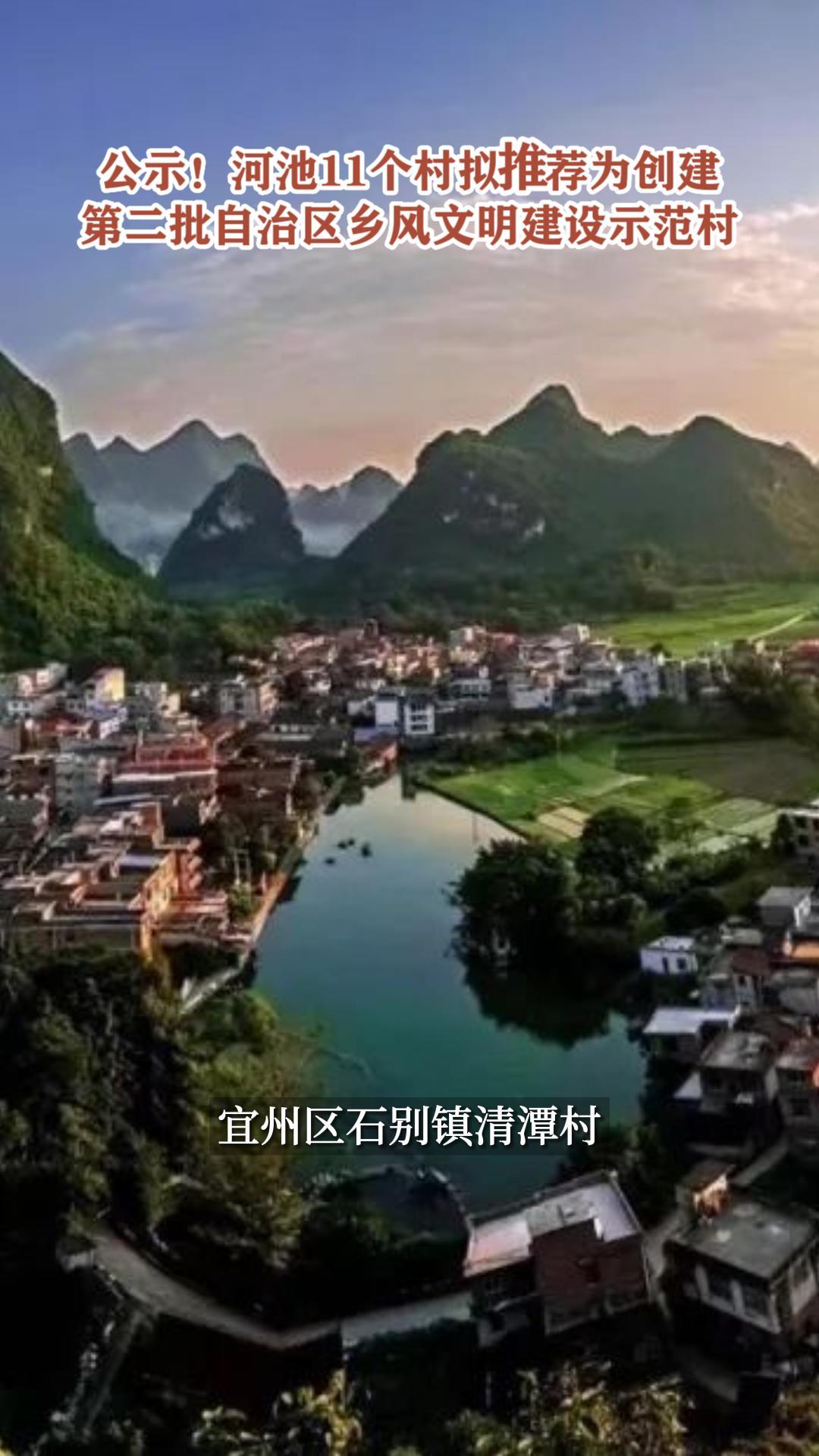 ��ʾ���ӳ�11�������Ƽ�Ϊ�����ڶ��������������������ʾ����