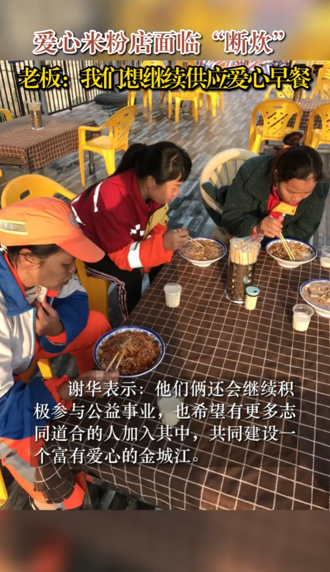 �����׷۵����١��ϴ������ϰ壺�����������Ӧ�������