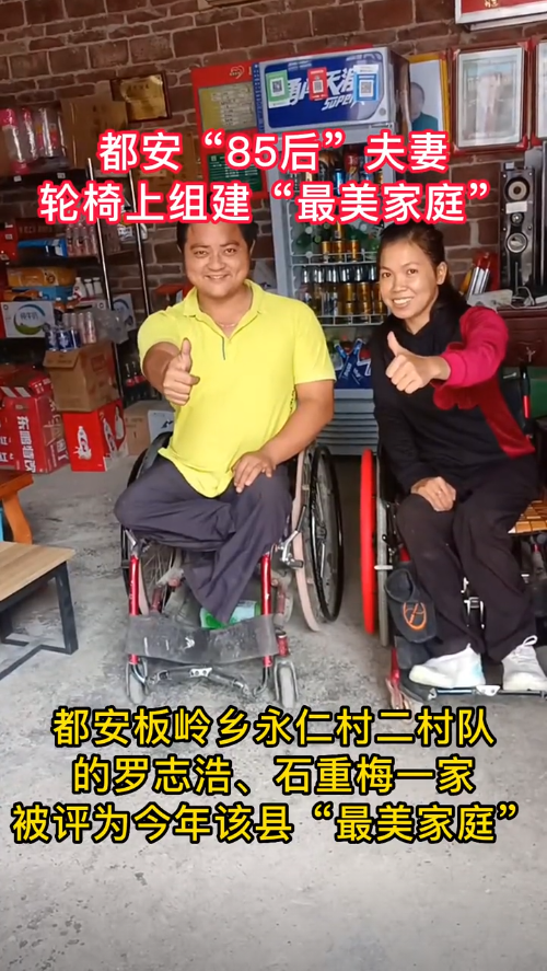 ������85�󡱷����������齨��������ͥ��