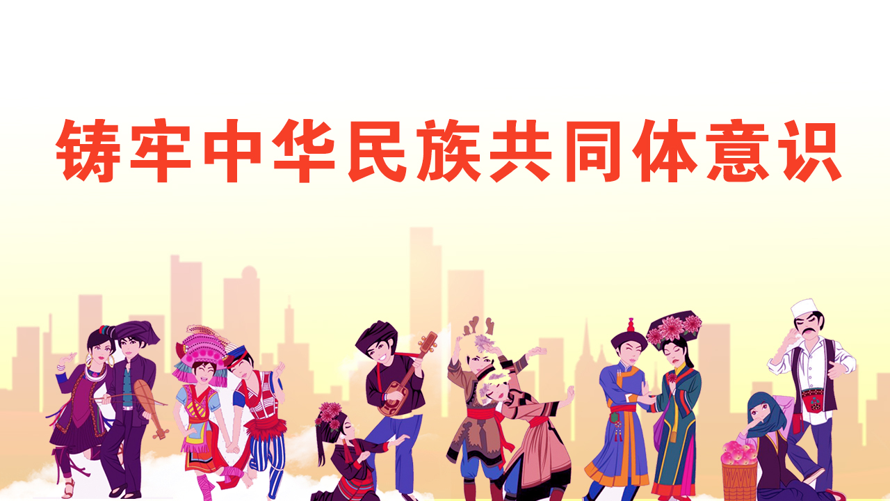 ר�� | �����л����干ͬ����ʶ