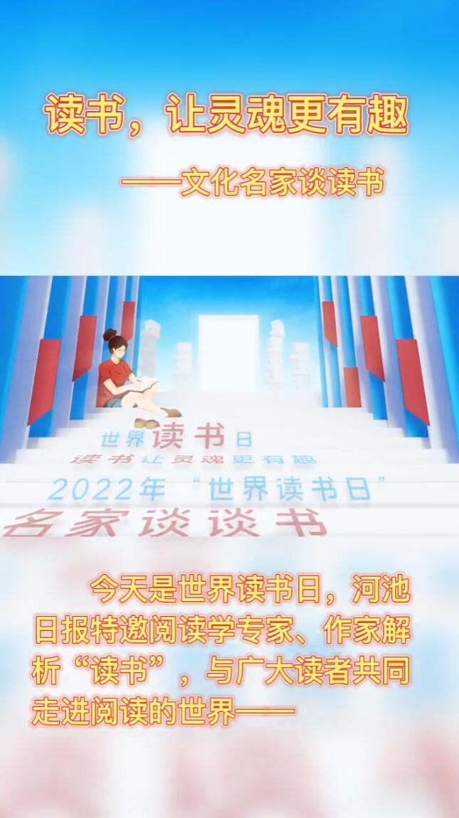 ���飬��������Ȥ�����Ļ�����̸����