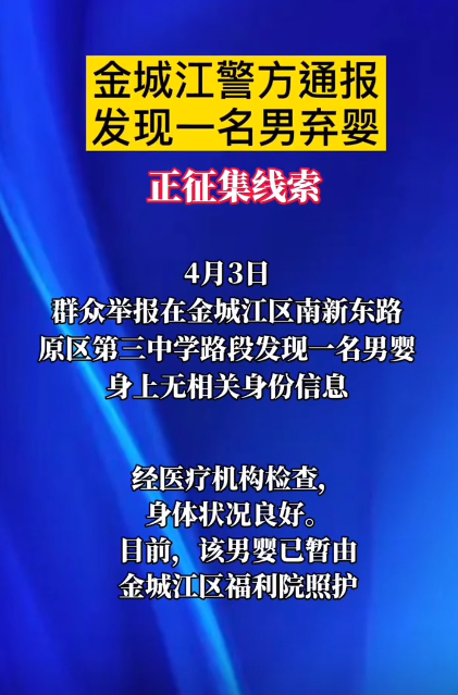 ��ǽ�����ͨ������һ����Ӥ��������������