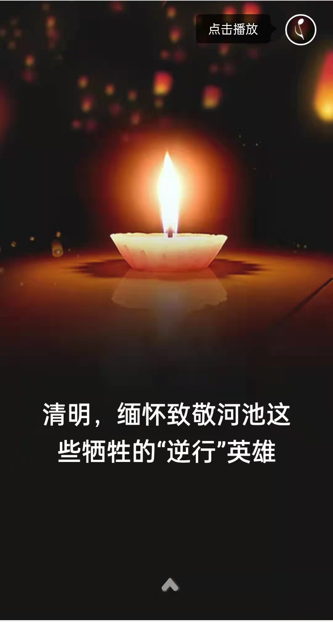 �������廳�¾��ӳ���Щ�����ġ����С�Ӣ��
