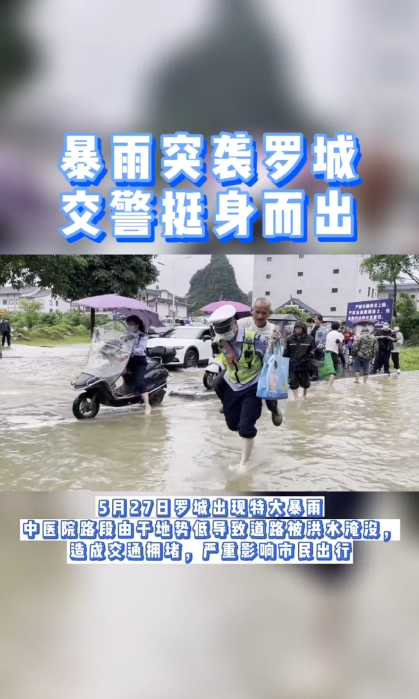 ����ͻϮ�޳� ����ͦ������#���� #���� #��ͨ��ȫ