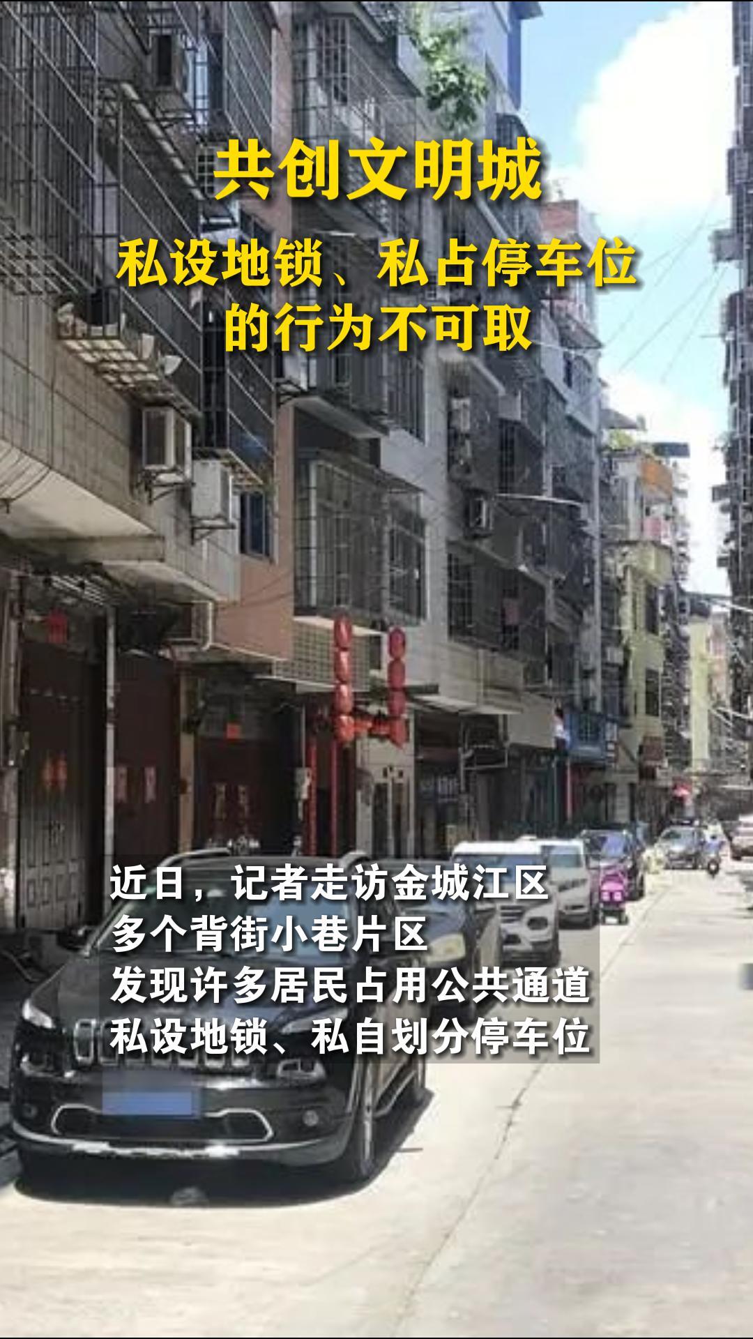����������   ˽�������˽ռͣ��λ����Ϊ����ȡ