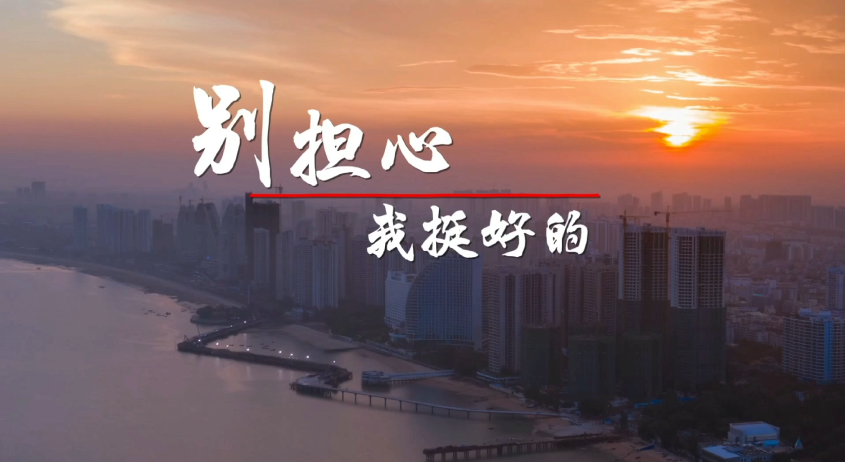 MV�����ģ���ͦ�õġ�