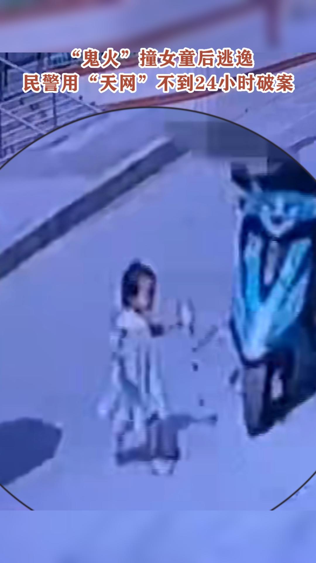 ������ײŮͯ�����ݣ����á�����������24Сʱ�ư�