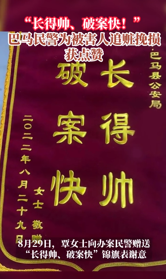������˧���ư��죡�� ������48СʱΪ������׷����������